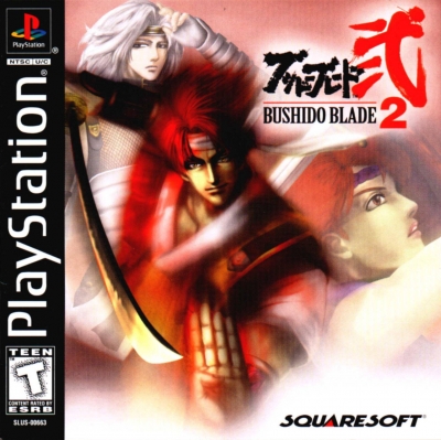 Obal hry Bushido Blade 2