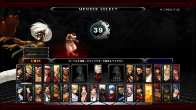 Screen ze hry The King of Fighters XIII