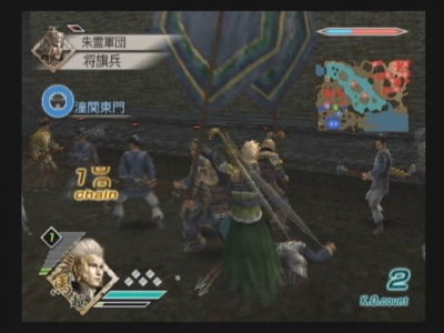 Screen ze hry Dynasty Warriors 6