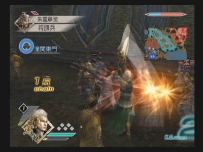 Screen ze hry Dynasty Warriors 6
