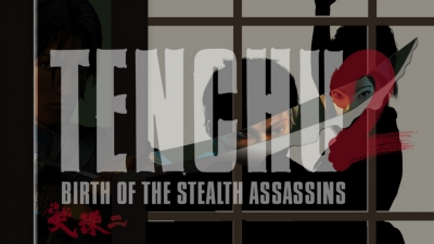 Artwork ke he Tenchu 2: Birth of the Stealth Assassins