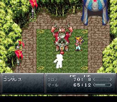 Screen ze hry Chrono Trigger