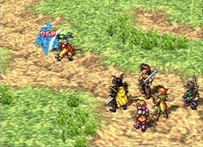 Screen ze hry Suikoden