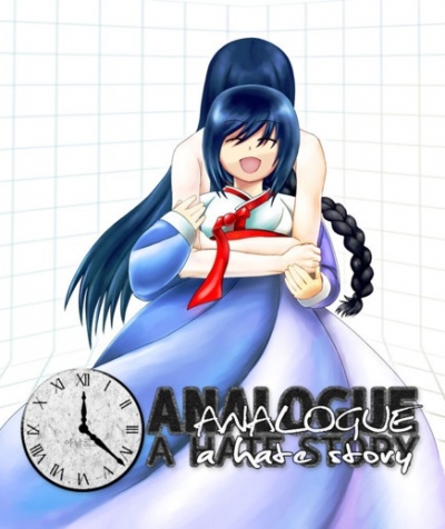 Obal hry Analogue - A Hate Story
