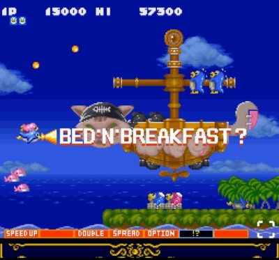 Screen ze hry Parodius