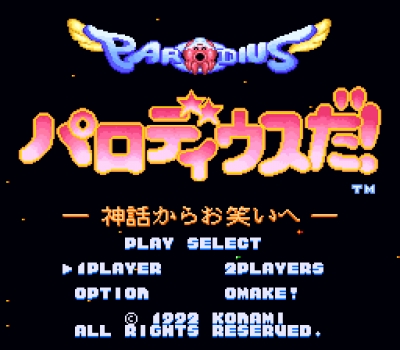 Screen ze hry Parodius