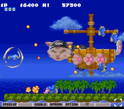 Screen ze hry Parodius