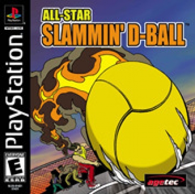 Artwork ke he All-Star Slammin D-Ball