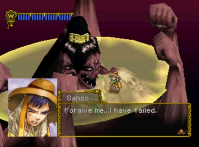 Screen ze hry Saiyuki: Journey West