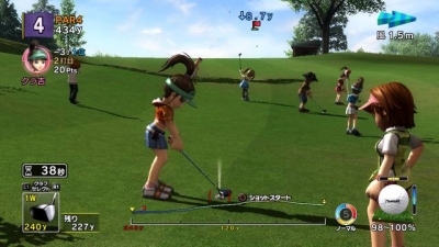 Screen ze hry Hot Shots Golf: Out of Bounds