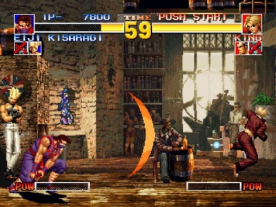 Screen ze hry The King of Fighters 95