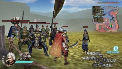 Screen ze hry Dynasty Warriors 6: Empires