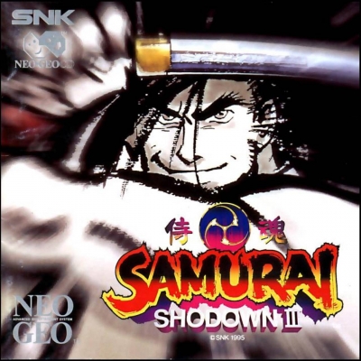 Artwork ke he Samurai Shodown III: Blades of Blood