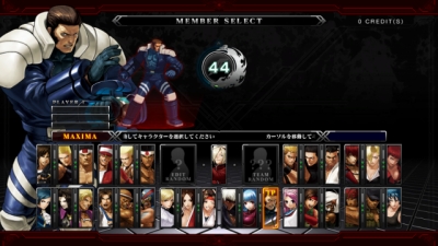 Screen ze hry The King of Fighters XIII