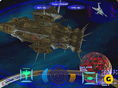 Screen Wing Commander: Prophecy