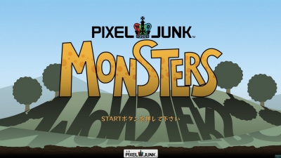 Artwork ke he PixelJunk Monsters Deluxe