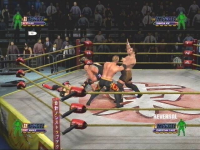 Screen ze hry TNA iMPACT!