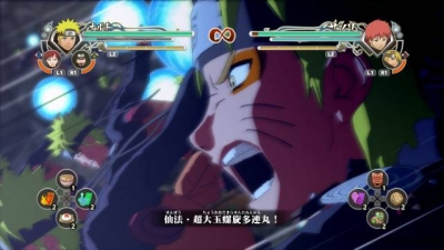 Screen ze hry Naruto Shippuden: Ultimate Ninja Storm Generations