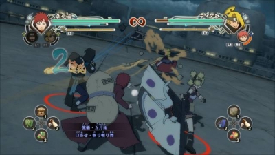 Screen ze hry Naruto Shippuden: Ultimate Ninja Storm Generations