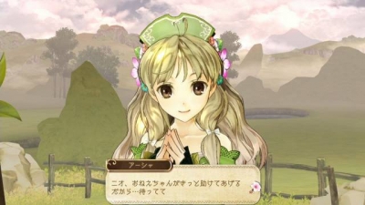 Screen ze hry Atelier Ayesha: The Alchemist of Dusk