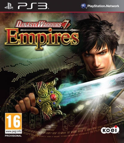 Artwork ke he Dynasty Warriors 7: Empires