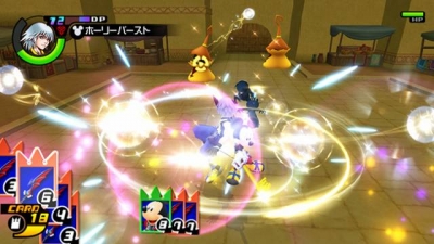 Screen ze hry Kingdom Hearts HD 1.5 ReMIX