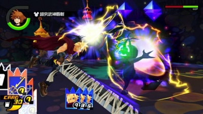 Screen ze hry Kingdom Hearts HD 1.5 ReMIX