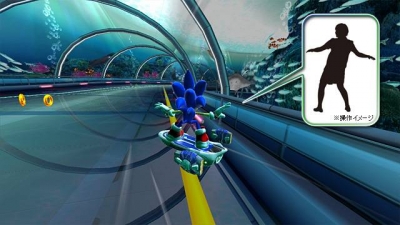 Screen ze hry Sonic Free Riders
