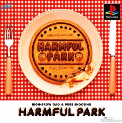 Obal hry Harmful Park