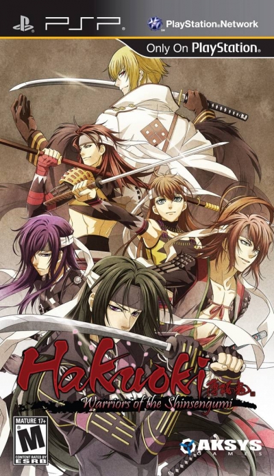 Obal hry Hakuoki - Warriors of the Shinsengumi