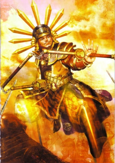 Artwork ke he Samurai Warriors 2: Empires