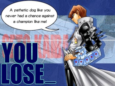 Screen ze hry Yu-Gi-Oh! Power of Chaos: Kaiba the Revenge