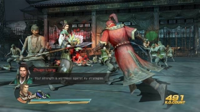 Screen ze hry Dynasty Warriors 8