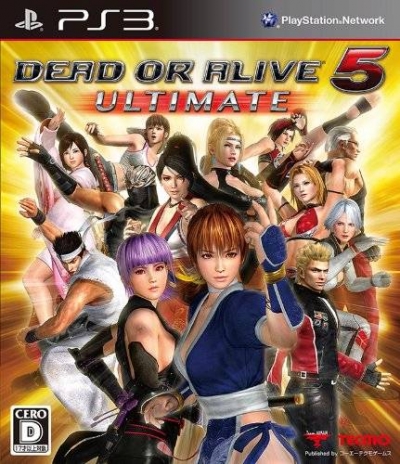 Artwork ke he Dead or Alive 5 Ultimate