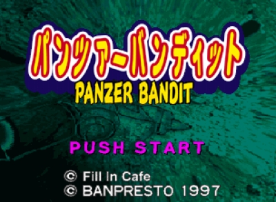 Screen ze hry Panzer Bandit