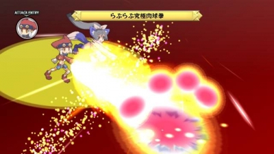 Screen ze hry Disgaea D2: A Brighter Darkness