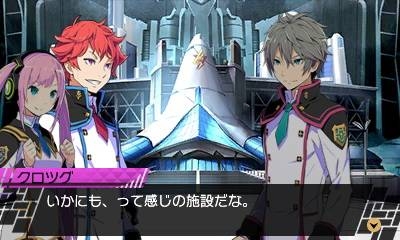 Screen ze hry Conception II: Children of the Seven Stars