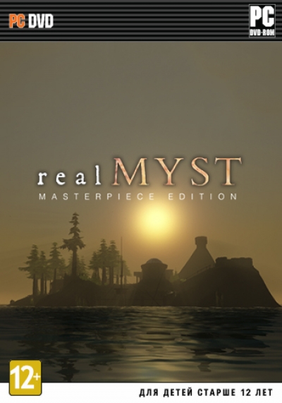 Obal hry RealMyst: Masterpiece Edition