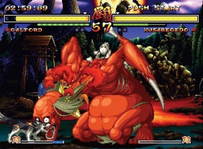 Screen ze hry Samurai Shodown Anthology