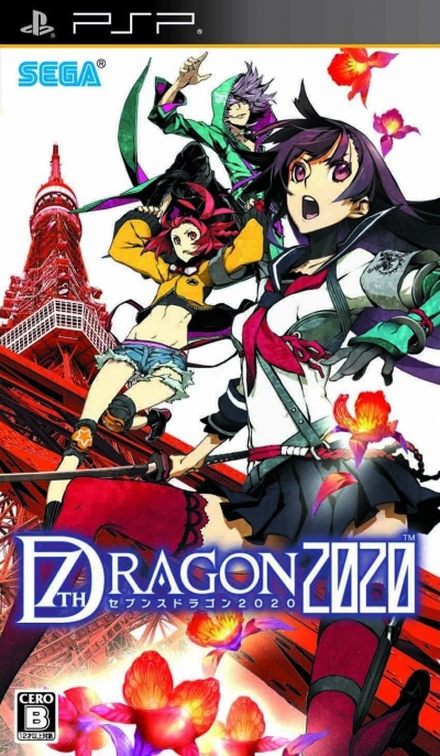 Obal hry 7th Dragon 2020