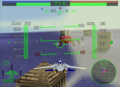 Screen ze hry Aerofighters Assault