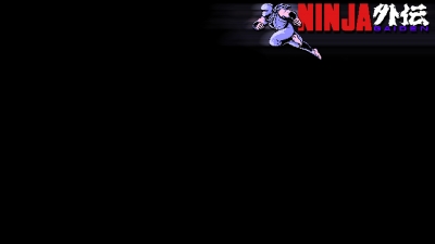 Artwork ke he Ninja Gaiden