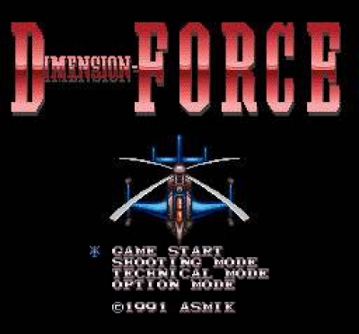 Screen ze hry D-Force