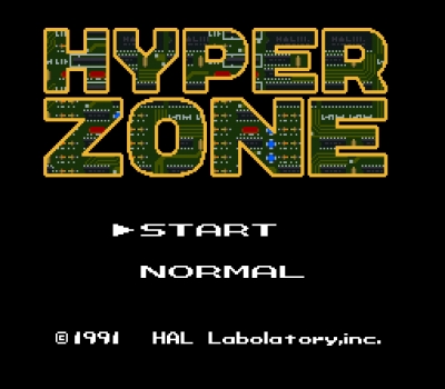 Screen ze hry HyperZone