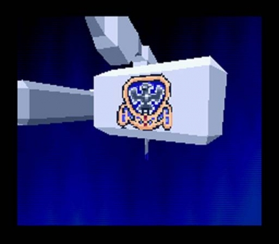 Screen ze hry Star Fox 2