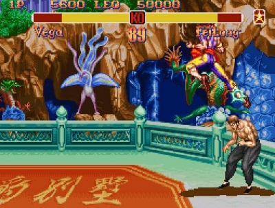 Screen ze hry Super Street Fighter II