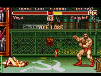 Screen ze hry Super Street Fighter II