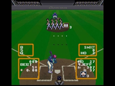 Screen ze hry Super Baseball Simulator 1.000