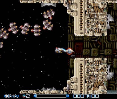 Screen ze hry Super R-Type