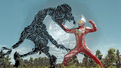 Artwork ke he Ultraman